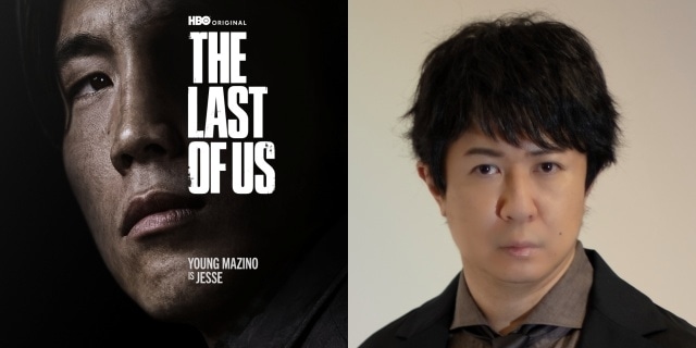 ドラマ『THE LAST OF US シーズン２』日本語吹替版がU-NEXT独占配信開始！　山寺宏一さん、高橋広樹さん、杉田智和さんらよりキャストコメント到着-6