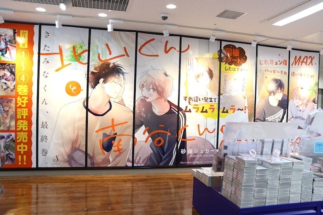 CD「TV 履いてください、鷹峰さん ED「Hightail it」収録