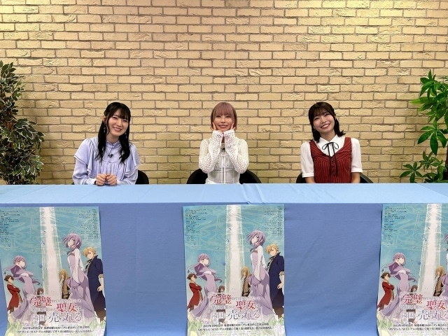 『完璧すぎて可愛げがないと婚約破棄された聖女は隣国に売られる』特番公式レポートが到着！　石川由依さん、本渡 楓さん、内田 秀さんが出演-5