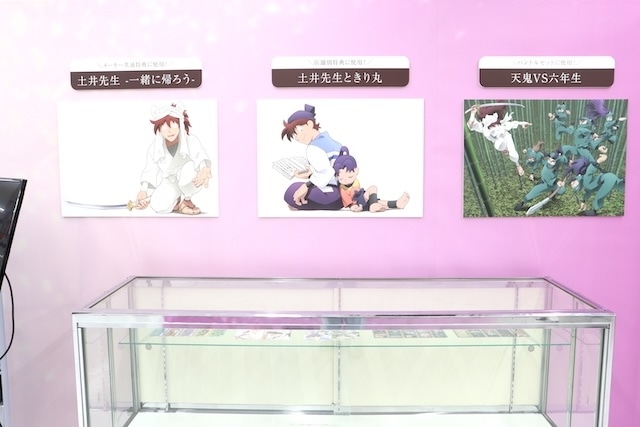 CD「浦島坂田船/WARN12G」やBlu-ray「劇場版 忍たま乱太郎