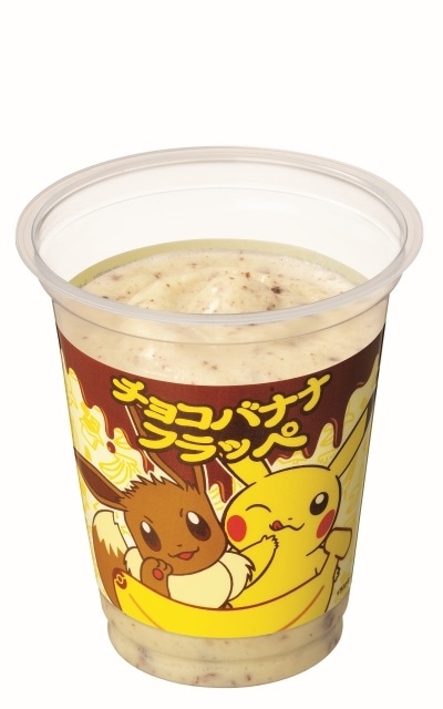 『ポケモン』×ファミリーマート コラボキャンペーンが6月24日より開催！　イーブイとその進化系ポケモンをイメージしたオリジナル商品が登場｜『ポケポケ』プレゼントコードが当たる企画も実施-4