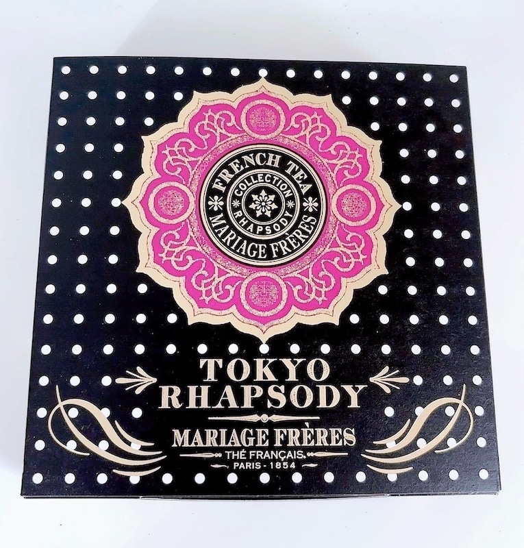 アーティスト・声優の山崎エリイさんが趣味の“紅茶”について綴るコラム連載「Erii Salon」【第9回：紅茶でご褒美】-4