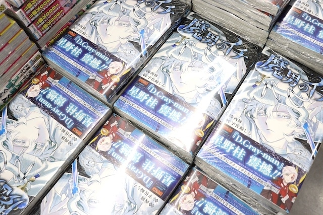 フェア「『劇場版 忍たま乱太郎 ドクタケ忍者隊最強の軍師』パッケージ発売記念フェア」が開催中！　コミックス『ブルーロック(34)』が発売！　ほか［今日のアニメイト池袋本店］-13