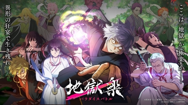 「ハイキュー!!」COMPLETE BEST Amazon.co.jp: ハイキュー!! COMPLETE BEST(DVD付)(期間生産限定