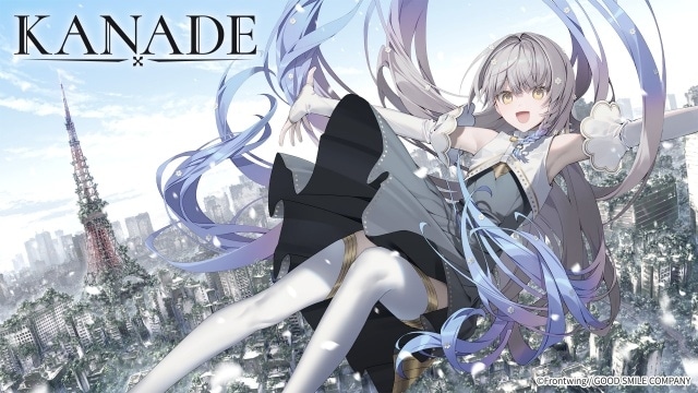 『KANADE』『地獄楽 パラダイスバトル』などを紹介する「スマイルフェス2025 新作ゲーム特集」が6月13日に配信決定！　夏吉ゆうこさん、小林千晃さん、花守ゆみりさんら出演-2