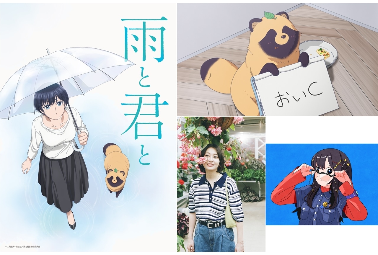 今年の阿波おどりポスターは『空の境界』『東方Project