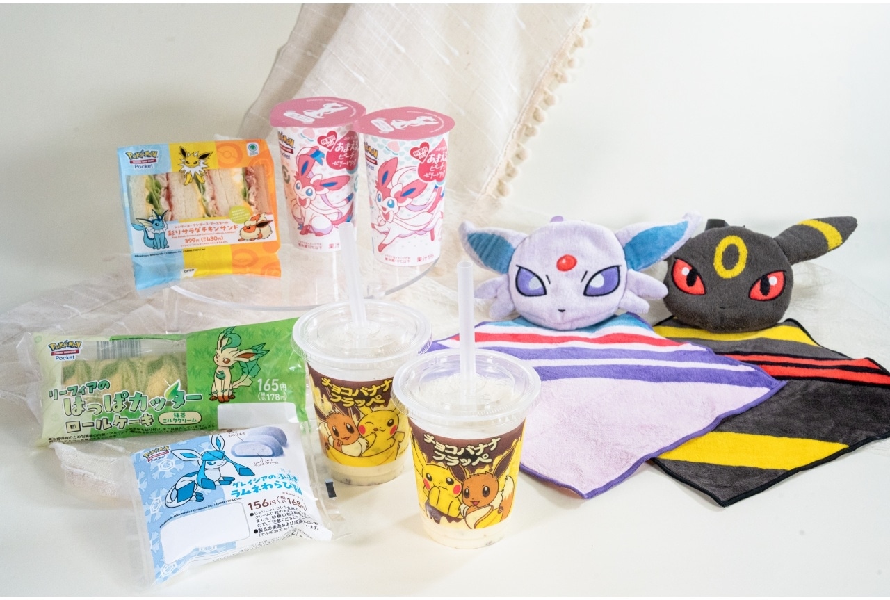 『ポケモン』×ファミマ コラボキャンペーンが6/24より開始