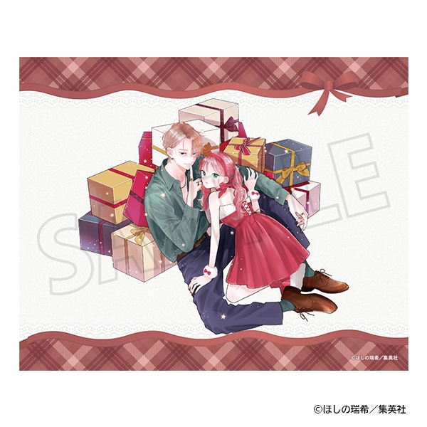 不可抗力のI LOVE YOUのくじメイト7/25 12時〜発売 | アニメイト