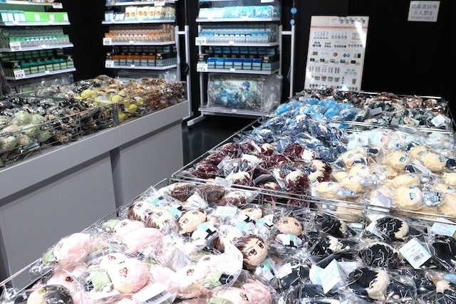 「20th anniversary NITRO CHiRAL Memories」東京会場 レポート｜妖艶、濃厚──アキラ、コノエ、蓉司、蒼葉、トワたちが紡ぐディープな世界を堪能したい！-24