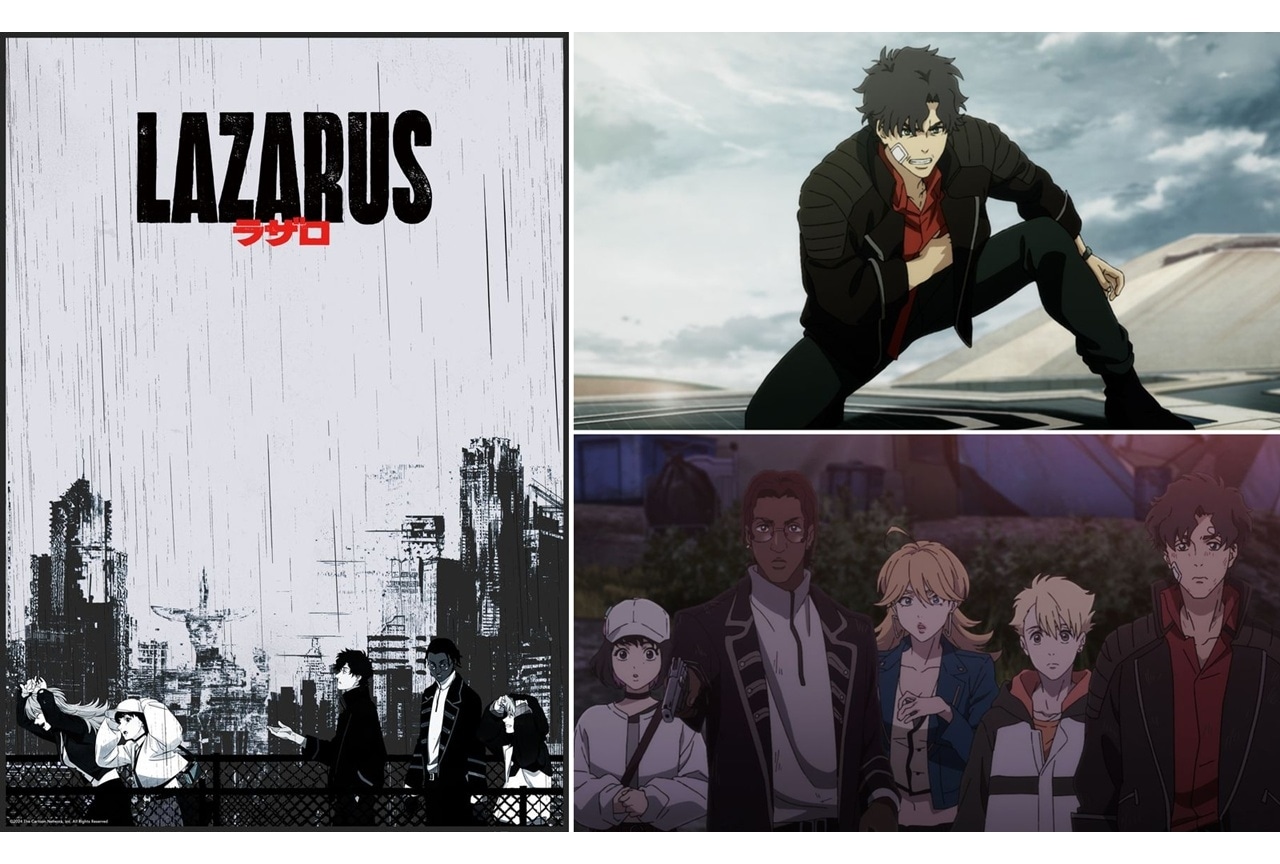 『LAZARUS ラザロ』第13話（最終話）「THE WORLD IS YOURS」先行場面カット＆あらすじ