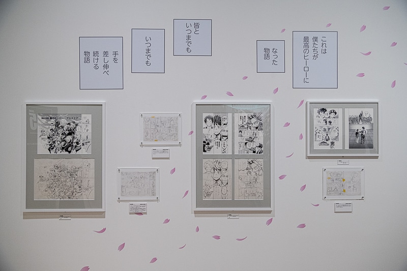 約10年間の歴史が詰まった『僕のヒーローアカデミア』原画展レポート｜堀越耕平先生による大迫力の直筆原稿＆イラストが多数展示！　等身大“黒デク”フィギュアやフォトスポットも必見-18