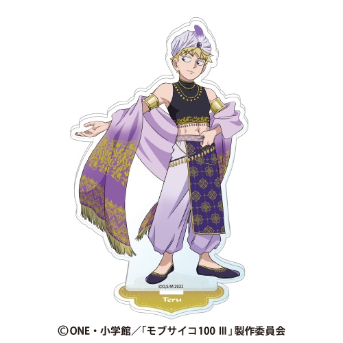 「TVアニメ『モブサイコ100 Ⅲ』くじメイト〜Arabian Style〜」がアニメイト通販に登場！　描き下ろしイラストを使用したアイテムが当たる!!-8