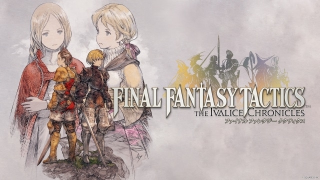 FINAL FANTASY（ファイナルファンタジー）シリーズ｜ゲーム声優