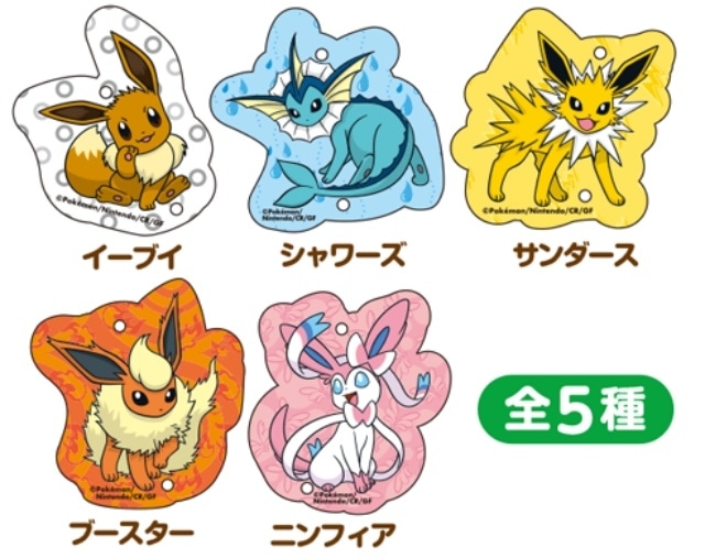 『ポケモン』×ファミリーマート コラボキャンペーンが6月24日より開催！　イーブイとその進化系ポケモンをイメージしたオリジナル商品が登場｜『ポケポケ』プレゼントコードが当たる企画も実施-17