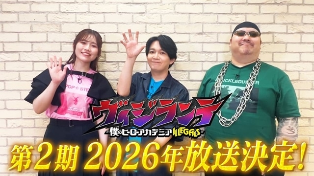 集英社 - ヴィジランテ‐僕のヒーローアカデミアIILEGALS‐ Amazon.co.jp: ヴィジランテ -僕のヒーローアカデミア ILLEGALS