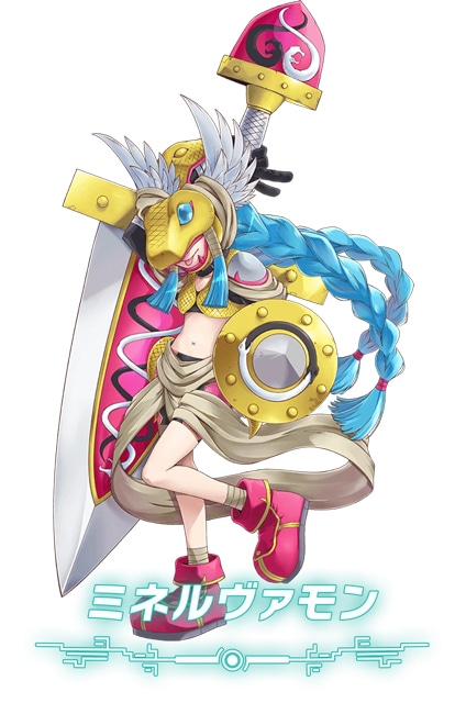 ミネルヴァモン
