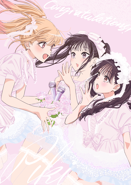 その着せ替え人形は恋をする - Manga for Japanese Learners