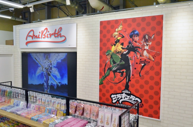 「アニメイト大阪・関西万博店」POP-UPスペース第5弾【東映アニメーション公式グッズショップ「AniBirth」】が6月19日まで開催中！　スペース内の様子を写真とともにご紹介!!-8