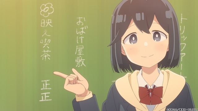 『阿波連さんははかれない season2』より、第11話「文化祭じゃね？」先行場面カット＆あらすじ公開！