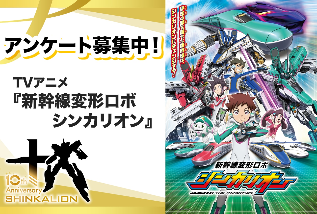 フルメタル・パニック？ふもっふ』＆『フルメタル・パニック