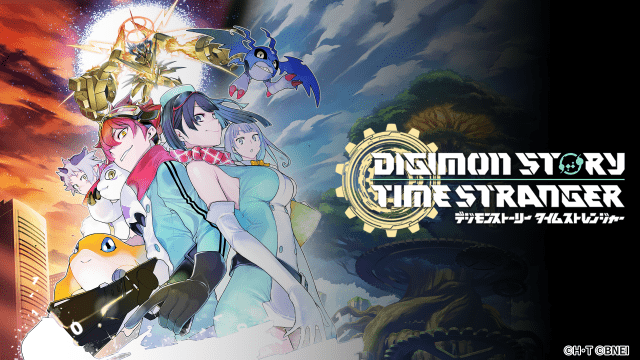 デジモンストーリー タイムストレンジャー