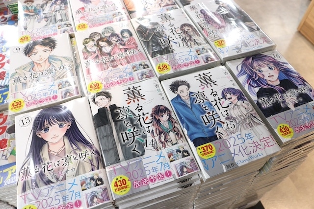 オンリーショップ＆フェア「『18TRIP』1st Anniversary fair!」やフェア「アイドリッシュセブン SUMMERフェア2025 in アニメイト」が開催中！　ほか［今日のアニメイト池袋本店］-15