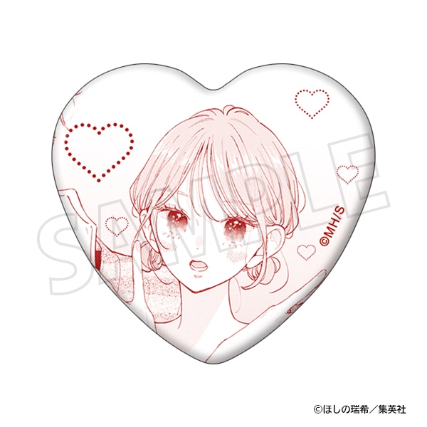 不可抗力のILoveYou 特典イラストカード レア アニメイト 不可抗力のILOVEYOU アニメイト 特典 - メルカリ