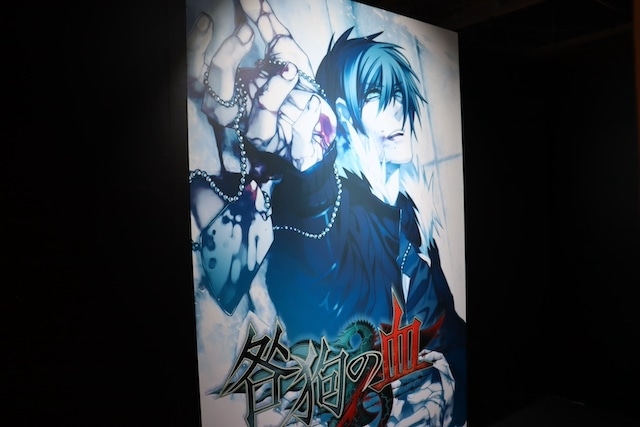 ニトロキラル展（キラメモ）東京会場レポート | アニメイトタイムズ