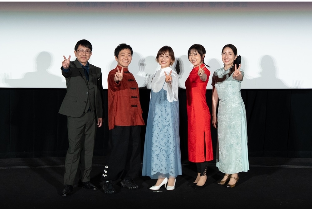 豊永利行＆江口拓也『ときめきレシピ』発売記念イベントレポート