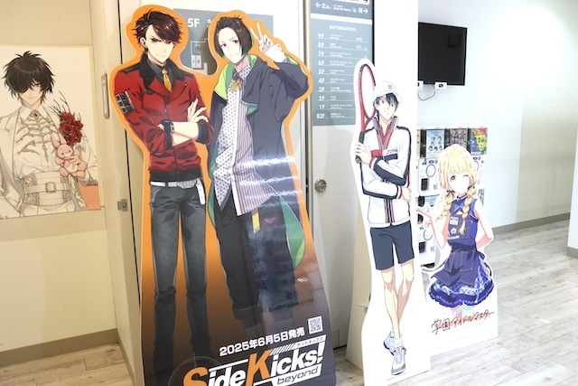 フェア「『18TRIP』1st Anniversary fair!」や「『呪術廻戦』「懐玉・玉折」総集編劇場公開記念フェア」が開催中！　ほか［今日のアニメイト池袋本店］-20