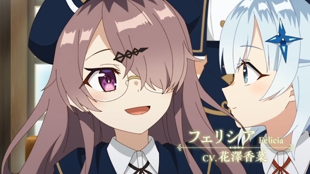 夏アニメ『公女殿下の家庭教師』7月5日よりTOKYO MX、BS11ほかにて放送スタート！　メインビジュアルやメインPV、キャンペーン情報も解禁-10