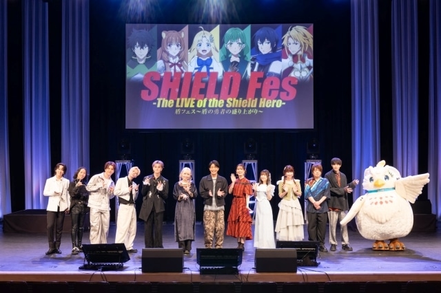アニメ『盾の勇者の成り上がり』初のリアルイベントに石川界人さん、瀬戸麻沙美さんら声優陣と主題歌アーティストのMADKID、藤川千愛さんが集結！アニメシリーズの見どころをトークと歌で振り返った「盾フェス」イベントレポート-1