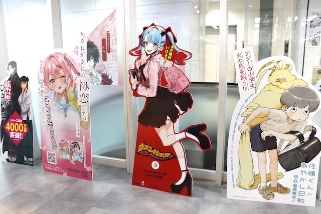 フェア「『劇場版 忍たま乱太郎 ドクタケ忍者隊最強の軍師』パッケージ発売記念フェア」が開催中！　コミックス『ブルーロック(34)』が発売！　ほか［今日のアニメイト池袋本店］-17