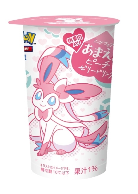 『ポケモン』×ファミリーマート コラボキャンペーンが6月24日より開催！　イーブイとその進化系ポケモンをイメージしたオリジナル商品が登場｜『ポケポケ』プレゼントコードが当たる企画も実施-9