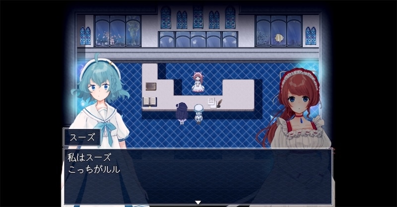 『アクアリウムは踊らない』制作者・橙々さん×スーズ役・黒沢ともよさんインタビュー｜スーズがいなければ『アクおど』は生まれなかった。開発中、大きく変わったシナリオのポイントとは？-5