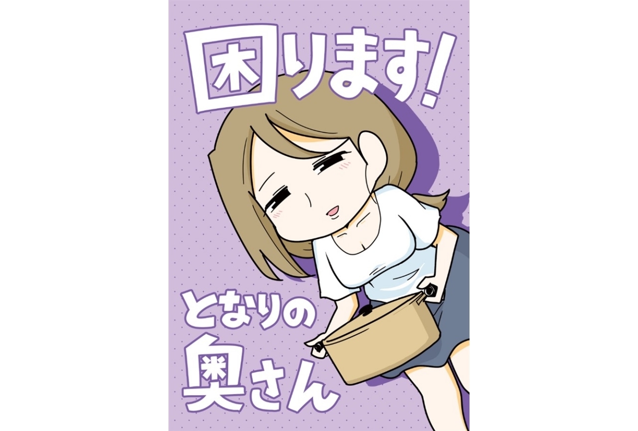 コミケ79】『まほうつかいの箱』一色のTYPE-MOONブース