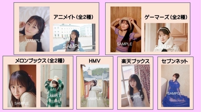 小倉唯 クリアファイル 新品 - メルカリ