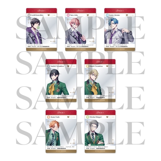 B-PROJECT』8thシングル4枚連続リリース決定｜ジャケット公開