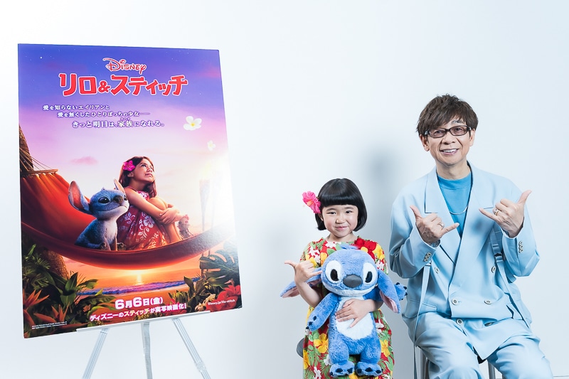 実写になってかわいさ倍増！　スティッチ役・山寺宏一さん＆リロ役・永尾柚乃さんが映画『リロ＆スティッチ』のもふもふな魅力を語る【インタビュー】-6