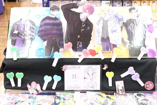 CD「浦島坂田船/WARN12G」やBlu-ray「劇場版 忍たま乱太郎 ドクタケ忍者隊最強の軍師」、コミックス『PUNKS△TRIANGLE stitch(1)』が発売！　ほか［今日のアニメイト池袋本店］-23