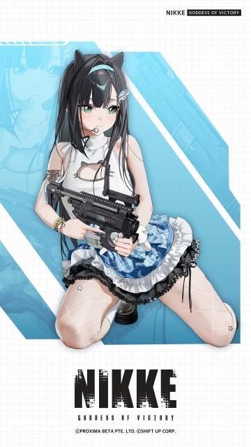 ミント