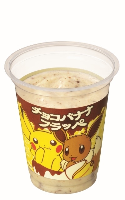 『ポケモン』×ファミリーマート コラボキャンペーンが6月24日より開催！　イーブイとその進化系ポケモンをイメージしたオリジナル商品が登場｜『ポケポケ』プレゼントコードが当たる企画も実施-5