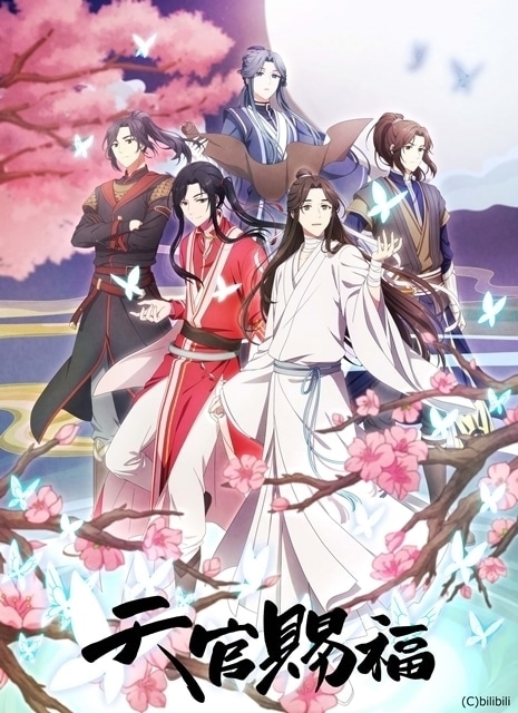 【お誕生日記念】『天官賜福』花城のアンケート結果発表！　花城が愛される理由や作品の魅力とは？　 ファンの皆様から寄せられた声をお届けします-10