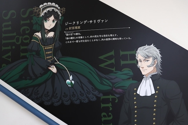 フェア「「TVアニメ『東京リベンジャーズ』Art by AU」アニメイトフェア」が開催！　コミックス『地縛少年 花子くん(24)』が発売！　ほか［今日のアニメイト池袋本店］-14