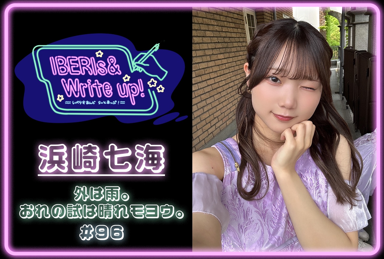 パーツ分け済みPSD]吸血鬼・悪魔風女の子 - 横田べる - nizima