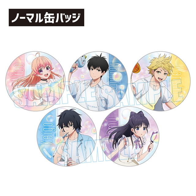 特典7点　ウィッチウォッチ　全巻（1〜21巻）　アニメイト　イラストカード他 コミック】ウィッチウォッチ(21) | アニメイト