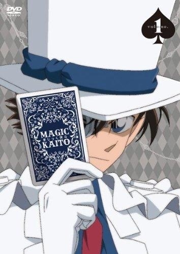 【アンケート結果発表！】6月21日は『まじっく快斗』黒羽快斗の誕生日！ ファンのみなさんから寄せられたお祝いメッセージ、魅力、おすすめエピソードをお届けします！-1