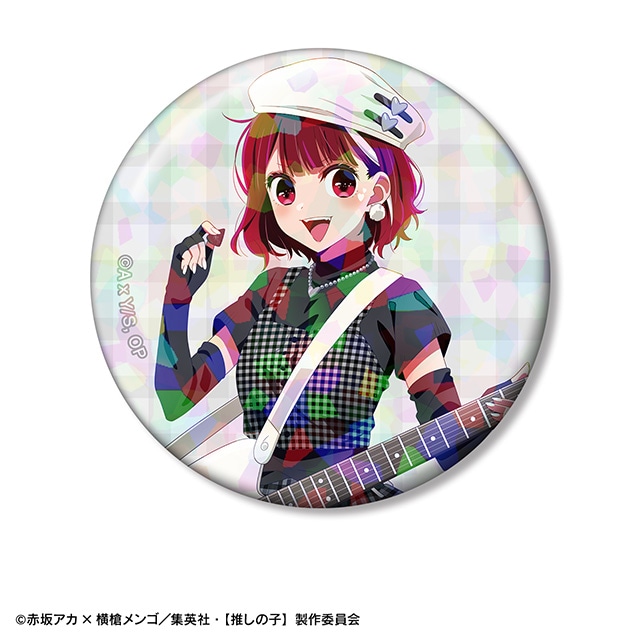 推しの子 アニメイト 当選品 各5名 星野アイ うちわ 星野アイ】【推しの子】 デコうちわキーチェーン - トレカ