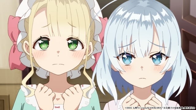 TVアニメ『公女殿下の家庭教師』キャストインタビュー第3弾：リィネ・リンスター役・EDテーマアーティスト 岡咲美保さん＆カレン役・OPテーマアーティスト 前島亜美さん｜キラキラ輝いて走り続ける姿にときめきや癒しをもらえる作品-3