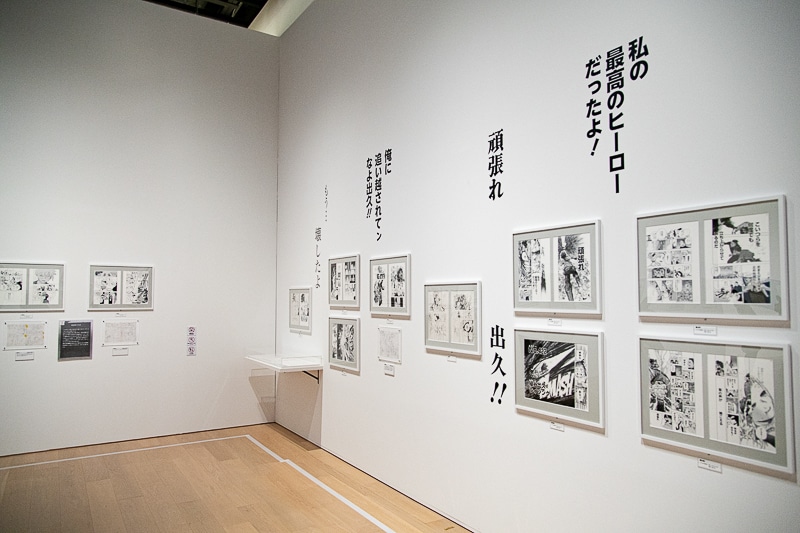 約10年間の歴史が詰まった『僕のヒーローアカデミア』原画展レポート｜堀越耕平先生による大迫力の直筆原稿＆イラストが多数展示！　等身大“黒デク”フィギュアやフォトスポットも必見-16
